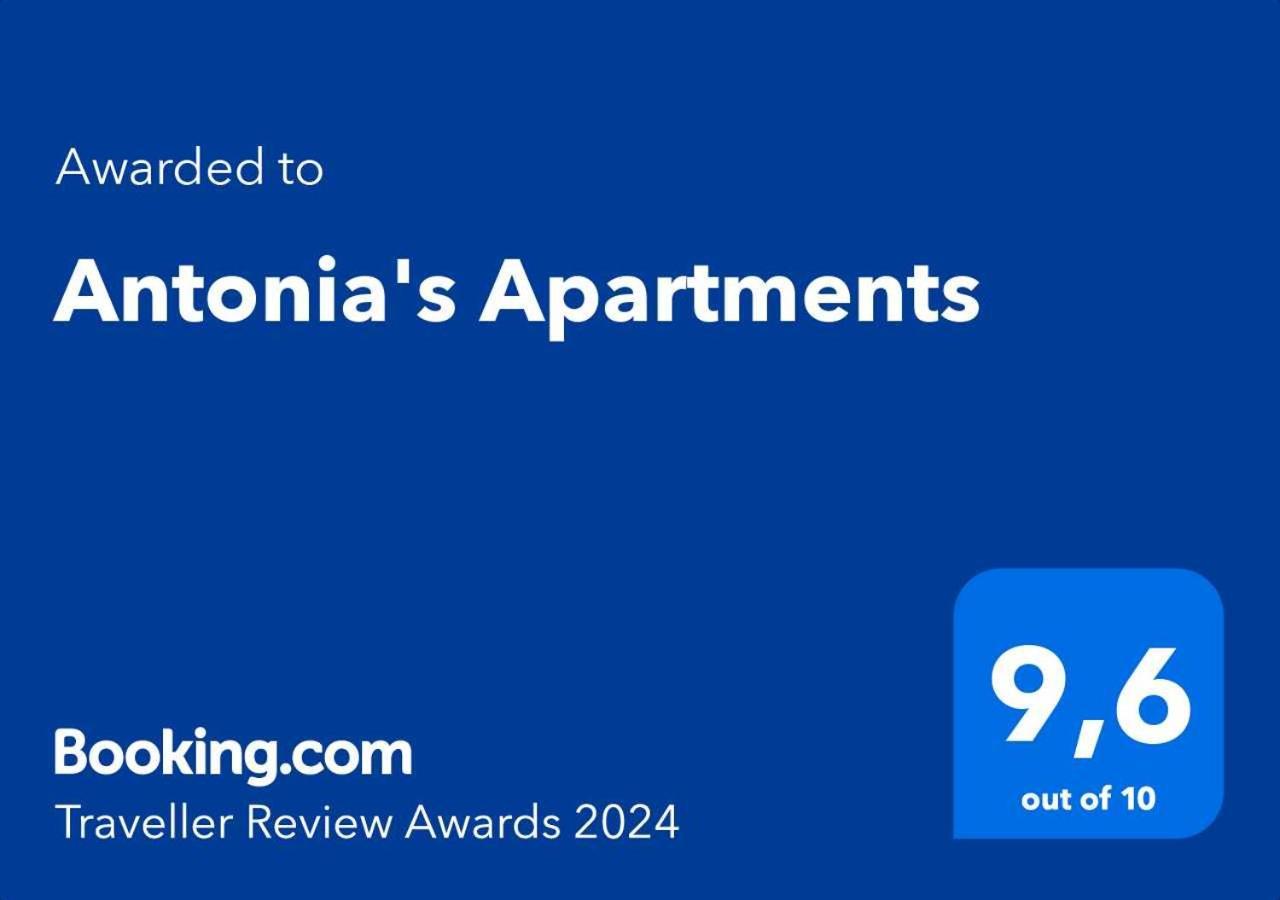 Апартаменты Antonia's